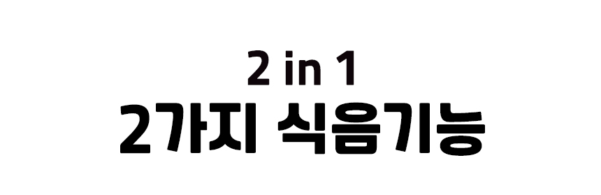 보온보냉 진공 대용량 접이식 손잡이 텀블러(상세페이지)14.jpg